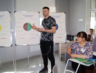 Развиваемся вместе: педагоги Челябинской области обменялись опытом в южноуральском «IT-Кубе»