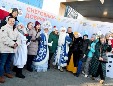 Творим добро вместе: в Челябинске прошла благотворительная акция «Снеговики-добряки»