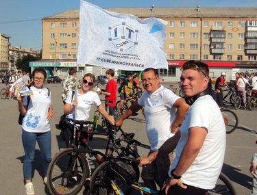 IT-Куб принял участие в городском велопробеге
