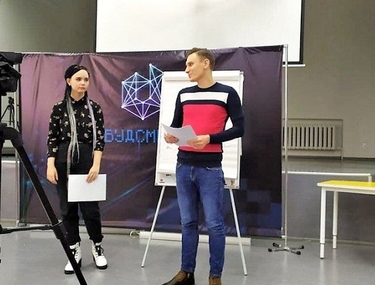 Эффективная презентация: педагоги Челябинской области стали участниками образовательного тренинга