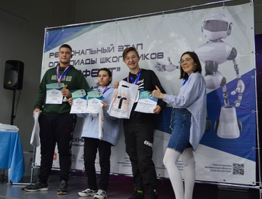 В Челябинской области объявлены победители очного регионального этапа Олимпиады «Робофест»