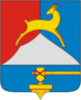 Муниципальное учреждение Управление образования Усть-Катавского городского округа