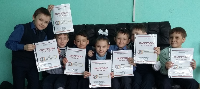 Воспитанники ДЮТТ привезли семь наград с конкурса «Робомастер»